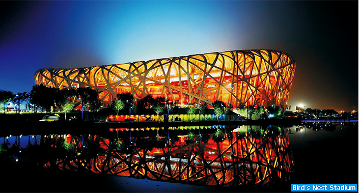 Bird’s Nest Stadium