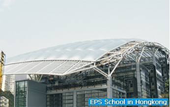 EPS School in Hongkong