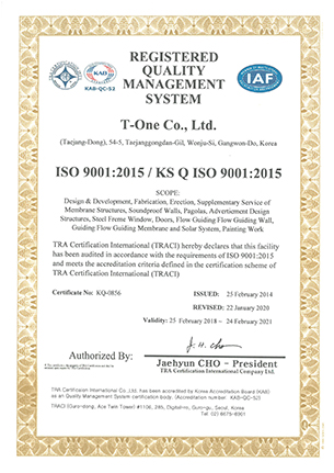 ISO9001